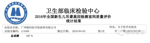 1550110664447473.png 圖片.png