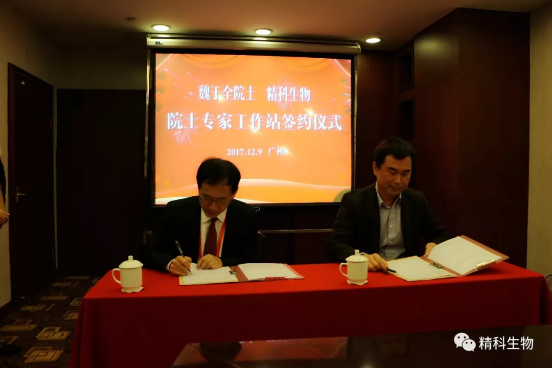 1550131964691251.png 圖片.png