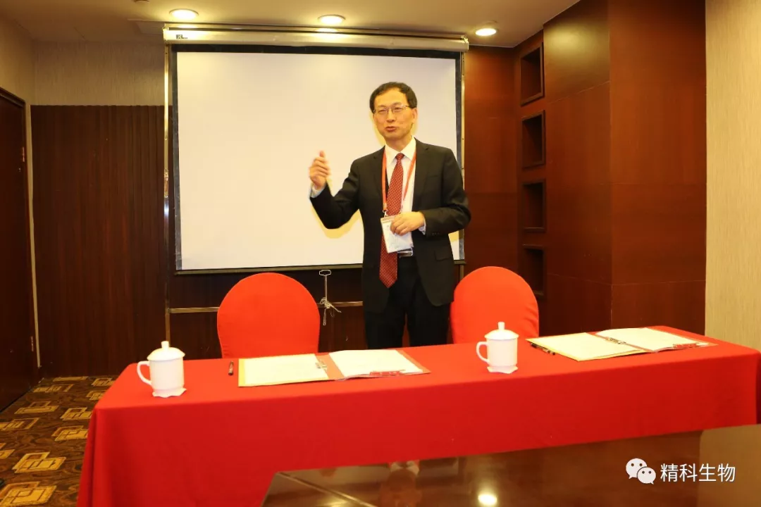 1550132014740620.png 圖片.png