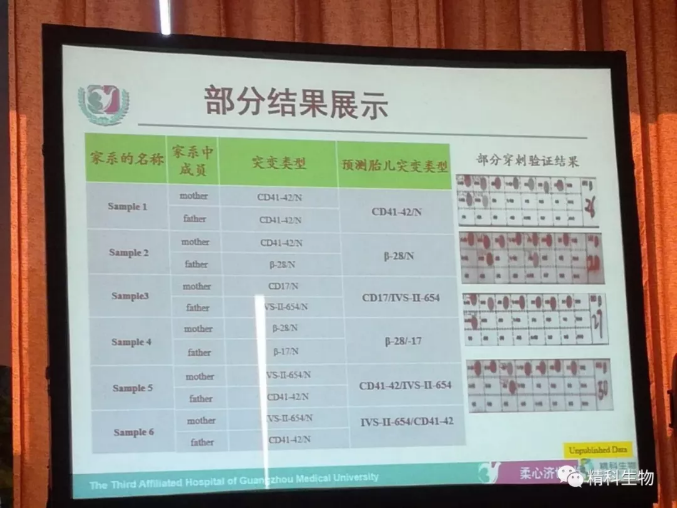 1550133565951844.png 圖片.png