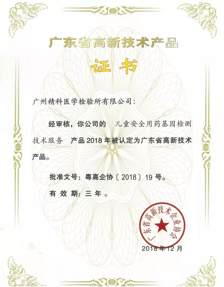 1586398851116715.png image.png