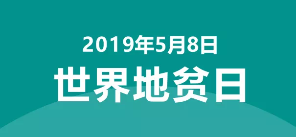 1586399377319769.png image.png