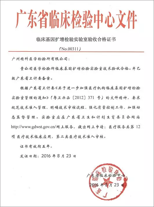 1586414652636736.png image.png