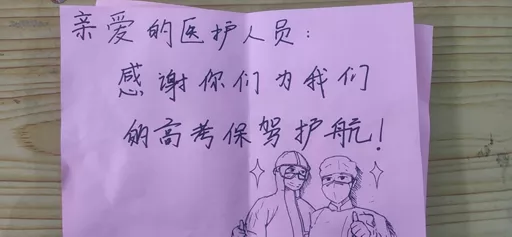 1633665564989867.png image.png