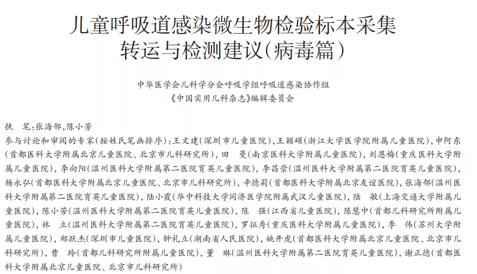 1633684528809580.png image.png