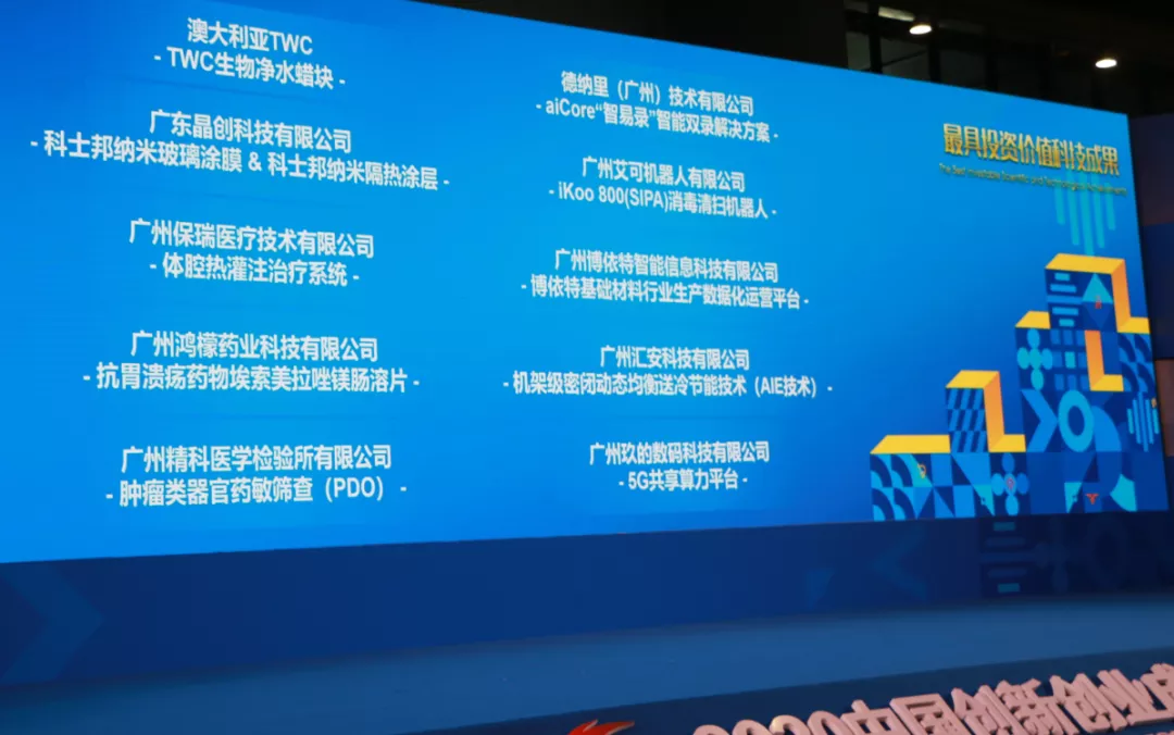 1639019724615920.png image.png