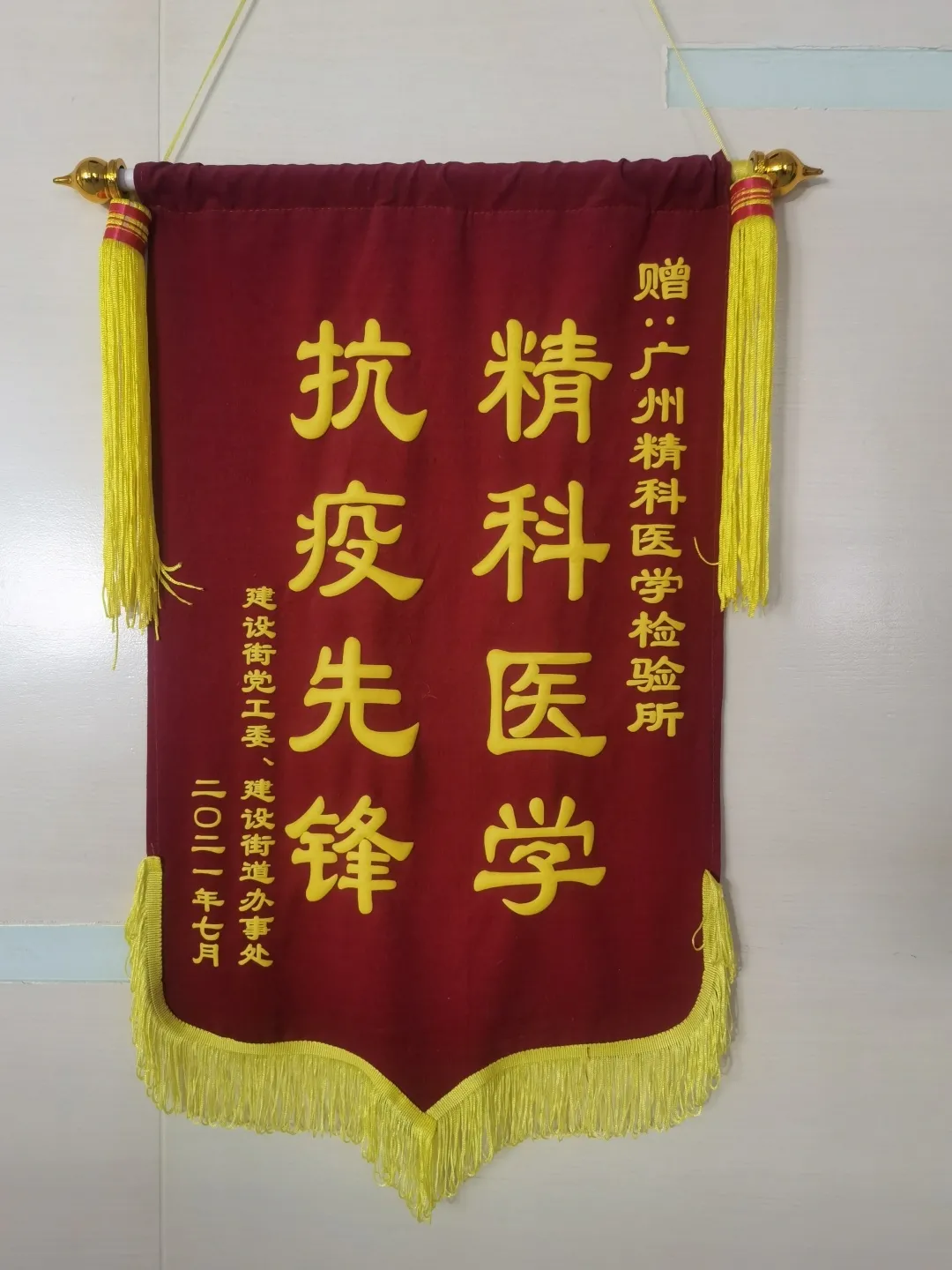 1639033090175757.png image.png