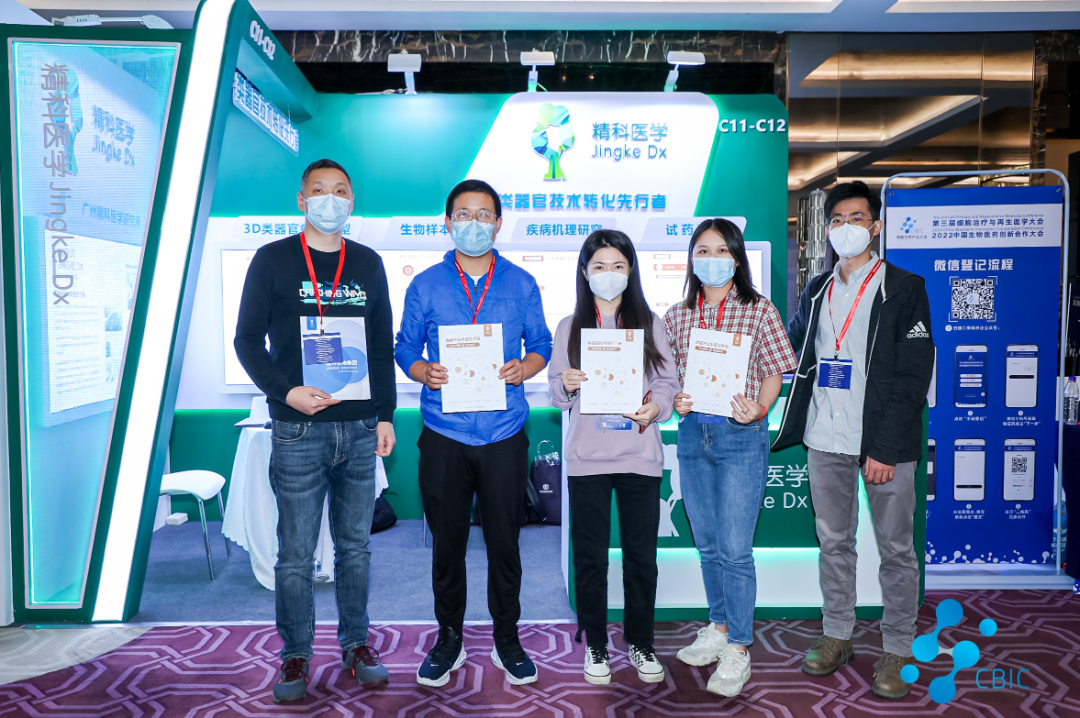 1655877903740324.png 9e6030cc2502d96e33495f31ca809154_640_wx_fmt=png&wxfrom=5&wx_lazy=1&wx_co=1.png