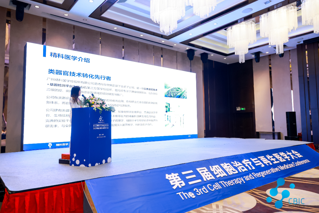 1655877961771875.png 23f4725469fe3328eb188d272f2ca61a_640_wx_fmt=png&wxfrom=5&wx_lazy=1&wx_co=1.png