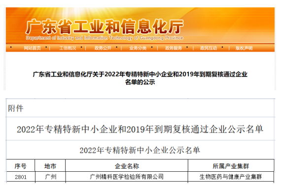 1683796847940857.png image.png