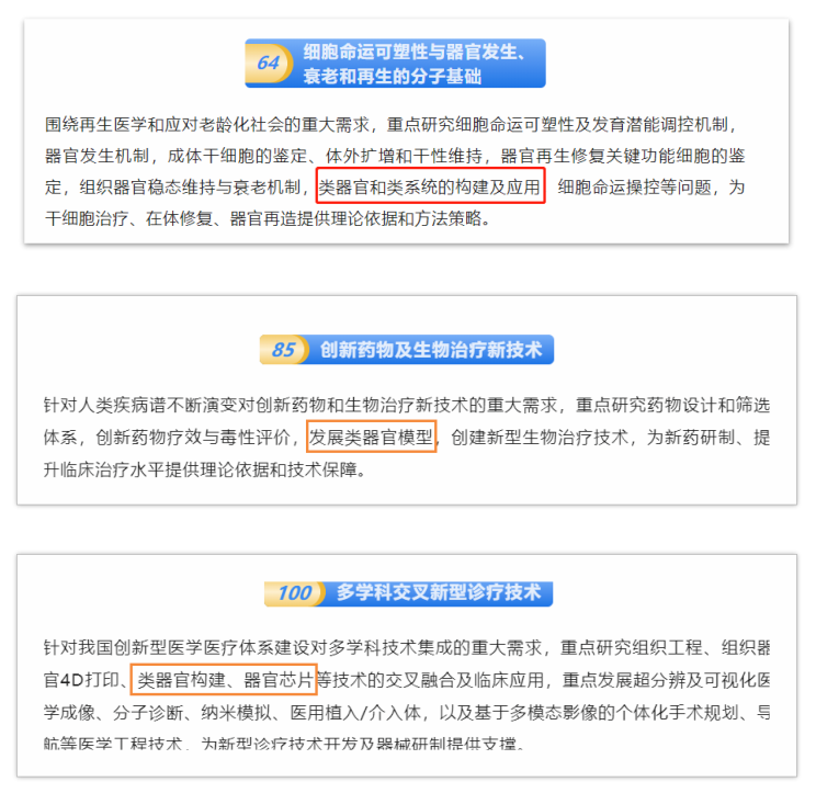 1684129759129080.png image.png