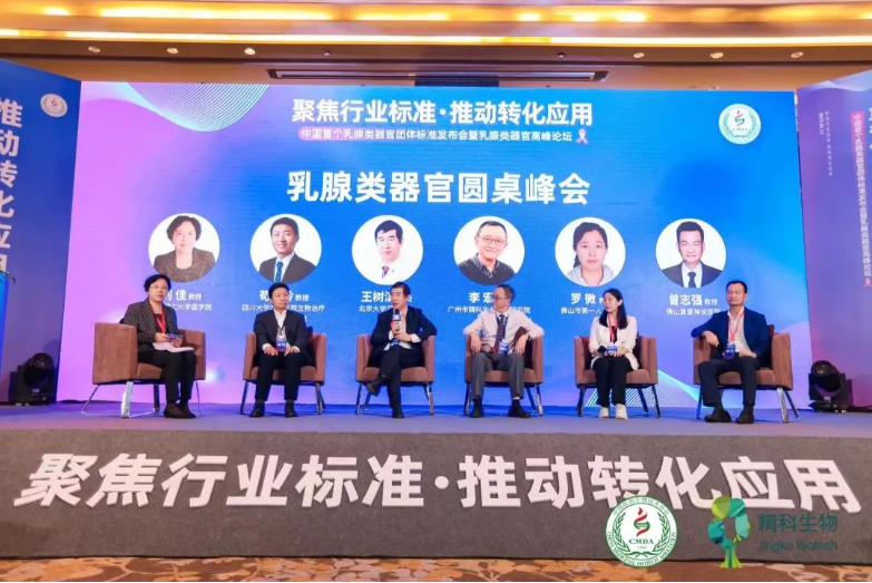 1684134581175513.png image.png