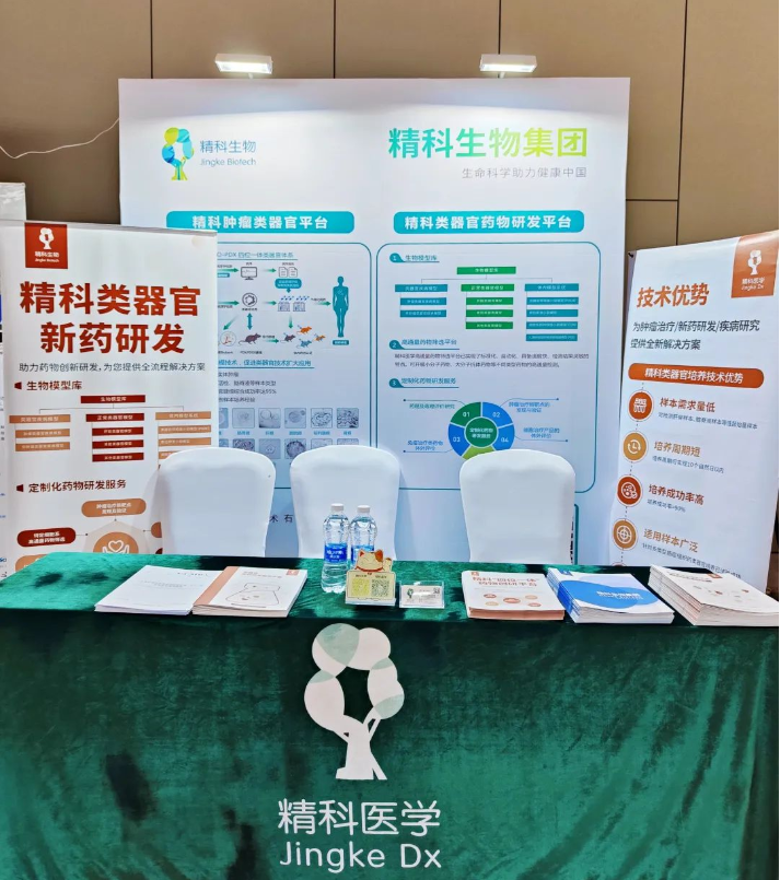 1684140273405214.png image.png